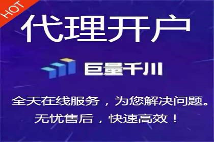 成功案例解析：SEM推广助力企业快速成长
