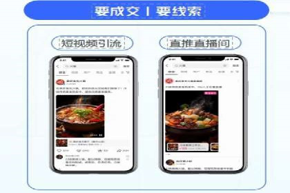 深度解析：百度搜索推广的转化率提升策略