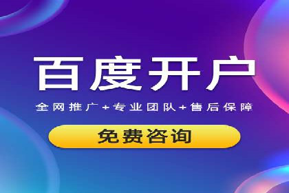 抖音信息流广告投放：从理论到实践的全面解析