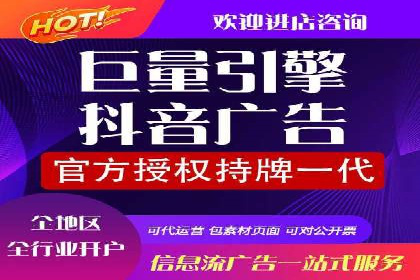 SEM托管案例分析：品牌如何快速崛起